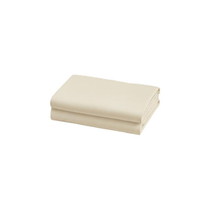 Set of Two Ivory Cotton Queen Pillowcases