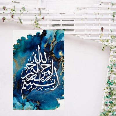 Divine Serenity - The Call to Peace Wall Art