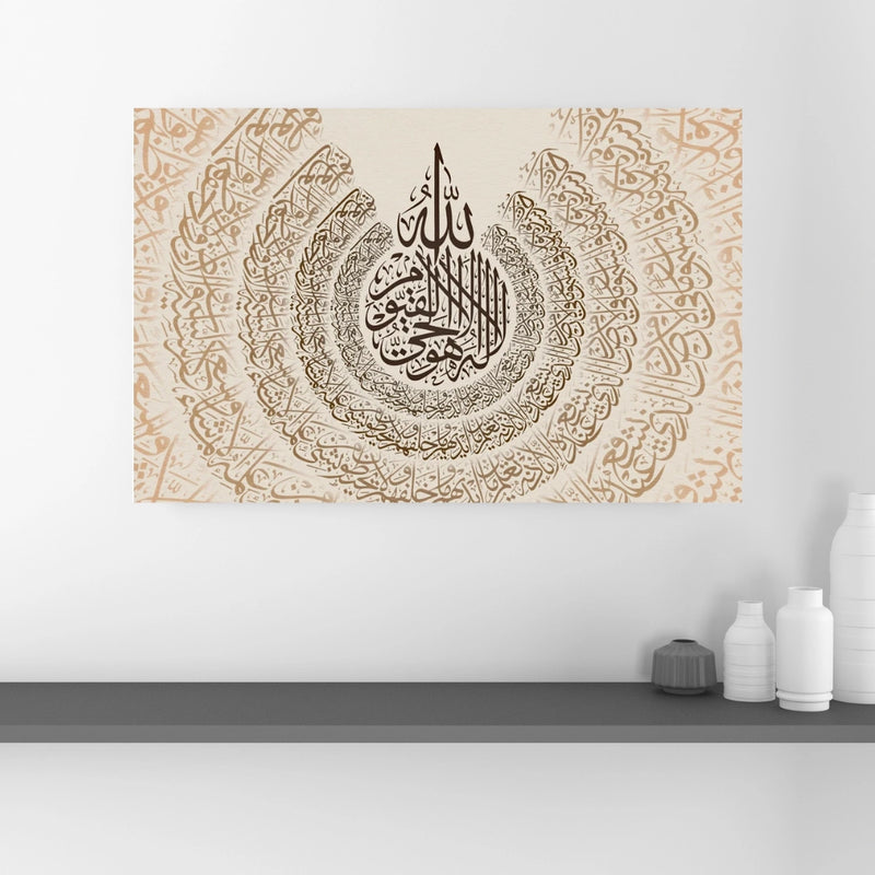 Allah&
